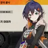 Profile image of 벨