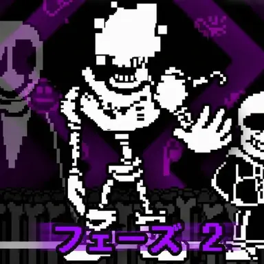 Profile image of パピルス