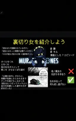 Profile image of J