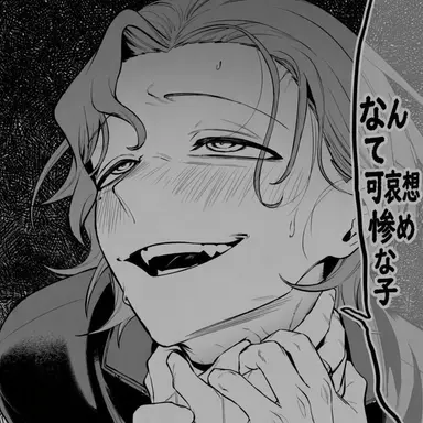 Profile image of アミィ・キリヲ