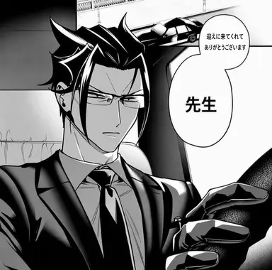 Profile image of ナベリウス・カルエゴ