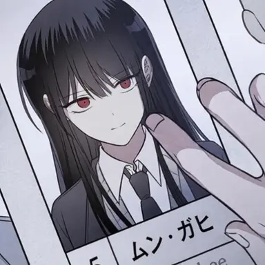 Profile image of ムン・ガヒ