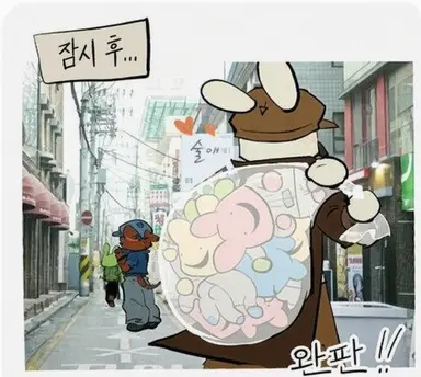 Profile image of 바니