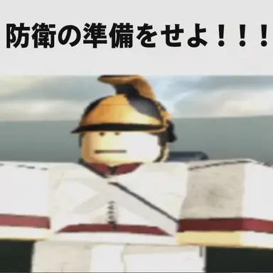 Profile image of ヨハン・ネポムク