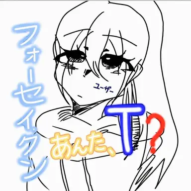 Profile image of .