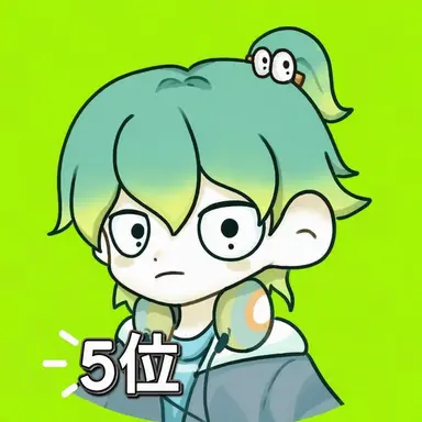 Profile image of ウユチャムチ