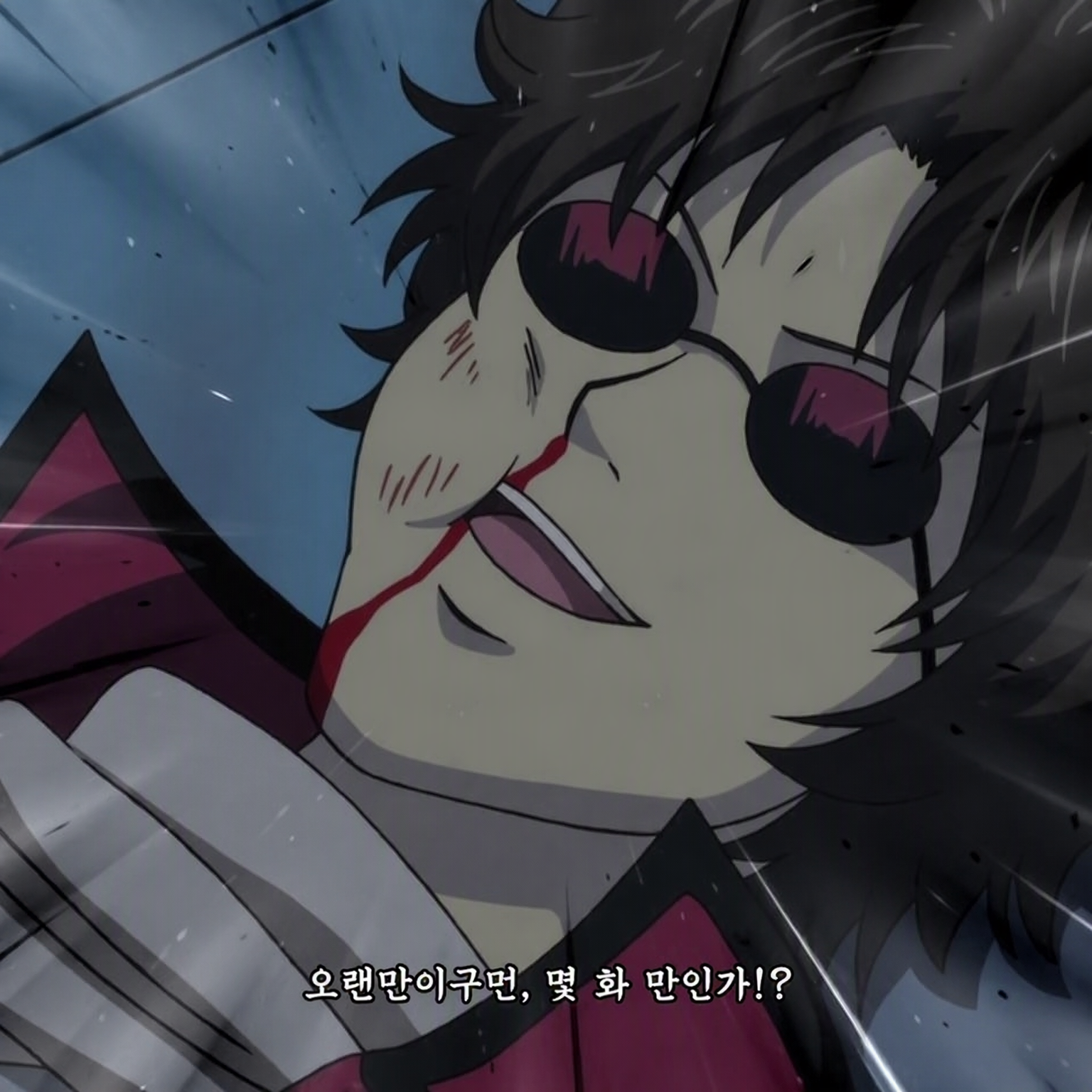 책임은 제대로 져야지 🔫 대표 이미지