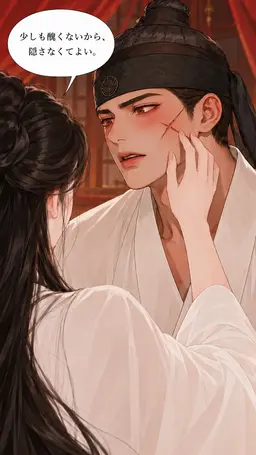 Profile image of ムミョン