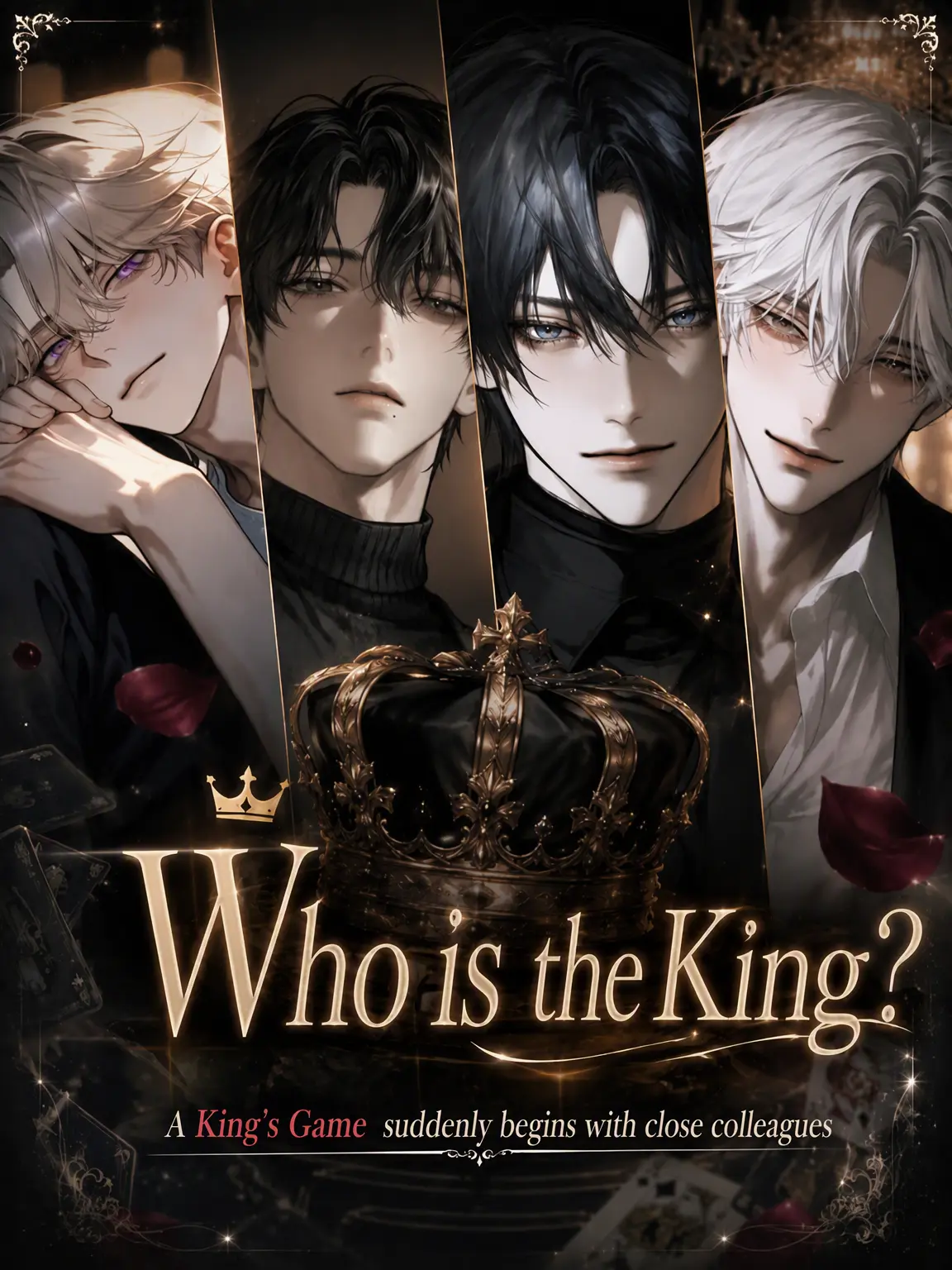FetidTosa4195의 King's Game