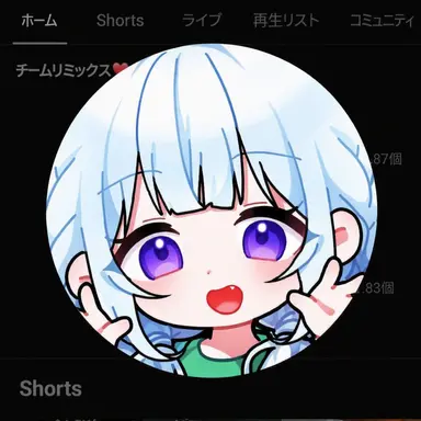 Profile image of モビン