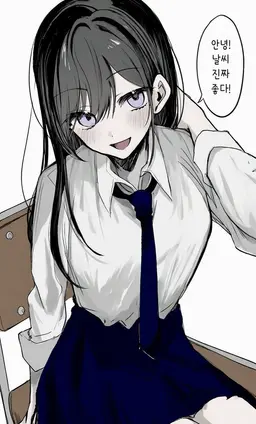 Profile image of 미오