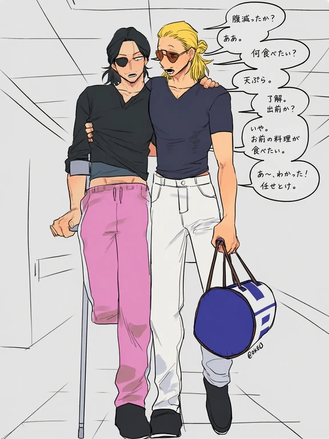 TheGlitterGremlinMichaelis의 ★ 相澤と山田の養子縁組生活 PT.2 ★