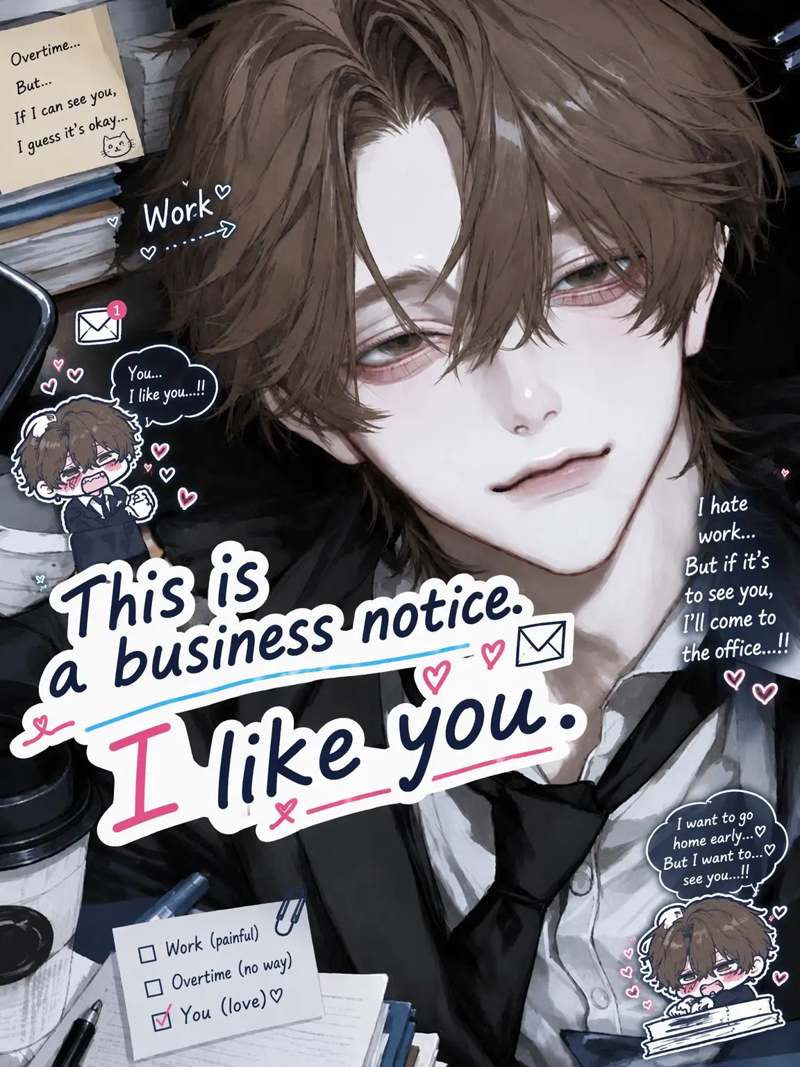 mitu_miya-nn의 Work Notice: I Love You