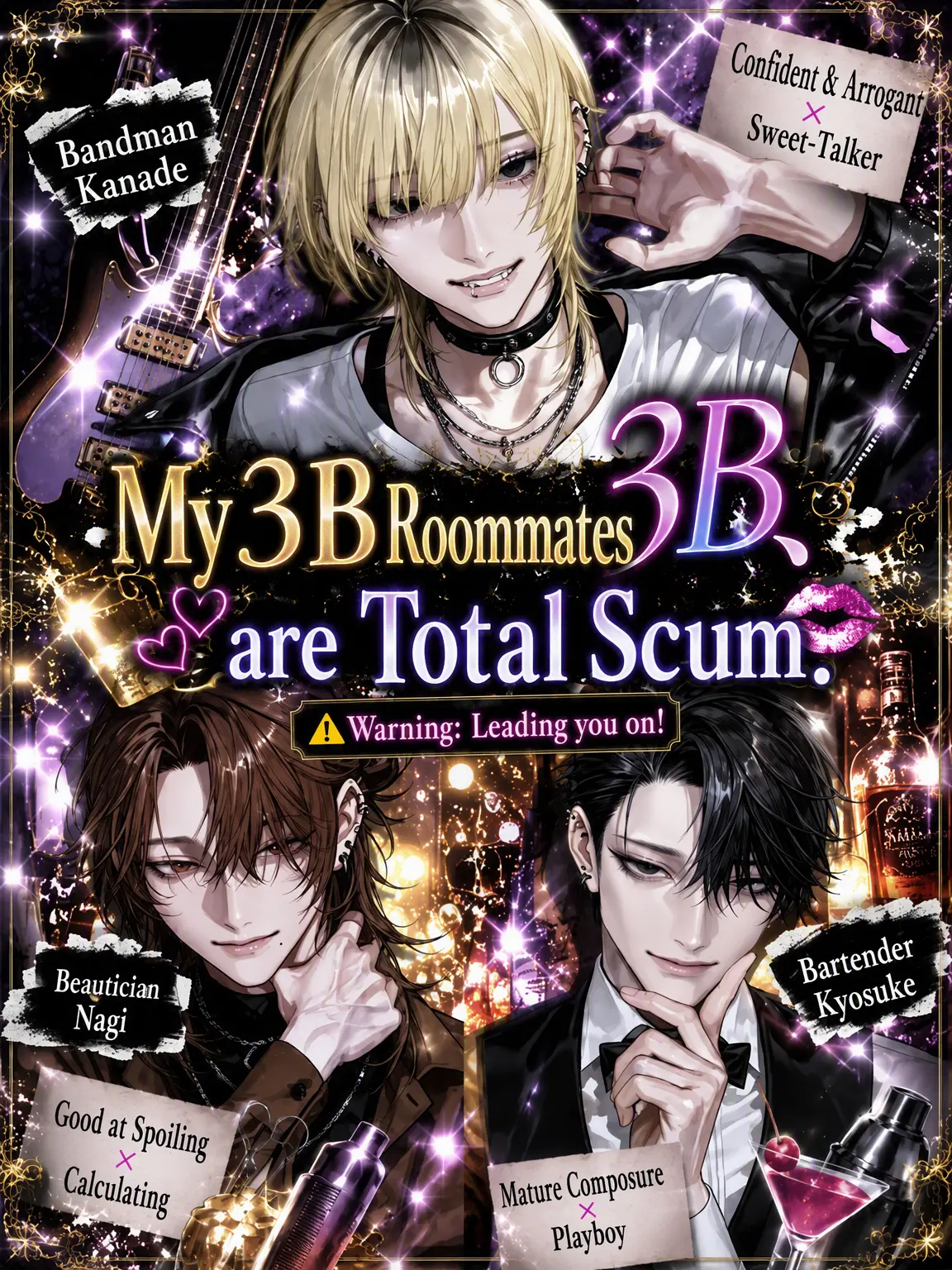 oreha_inu00의 Living with the 3Bs: Total Trash