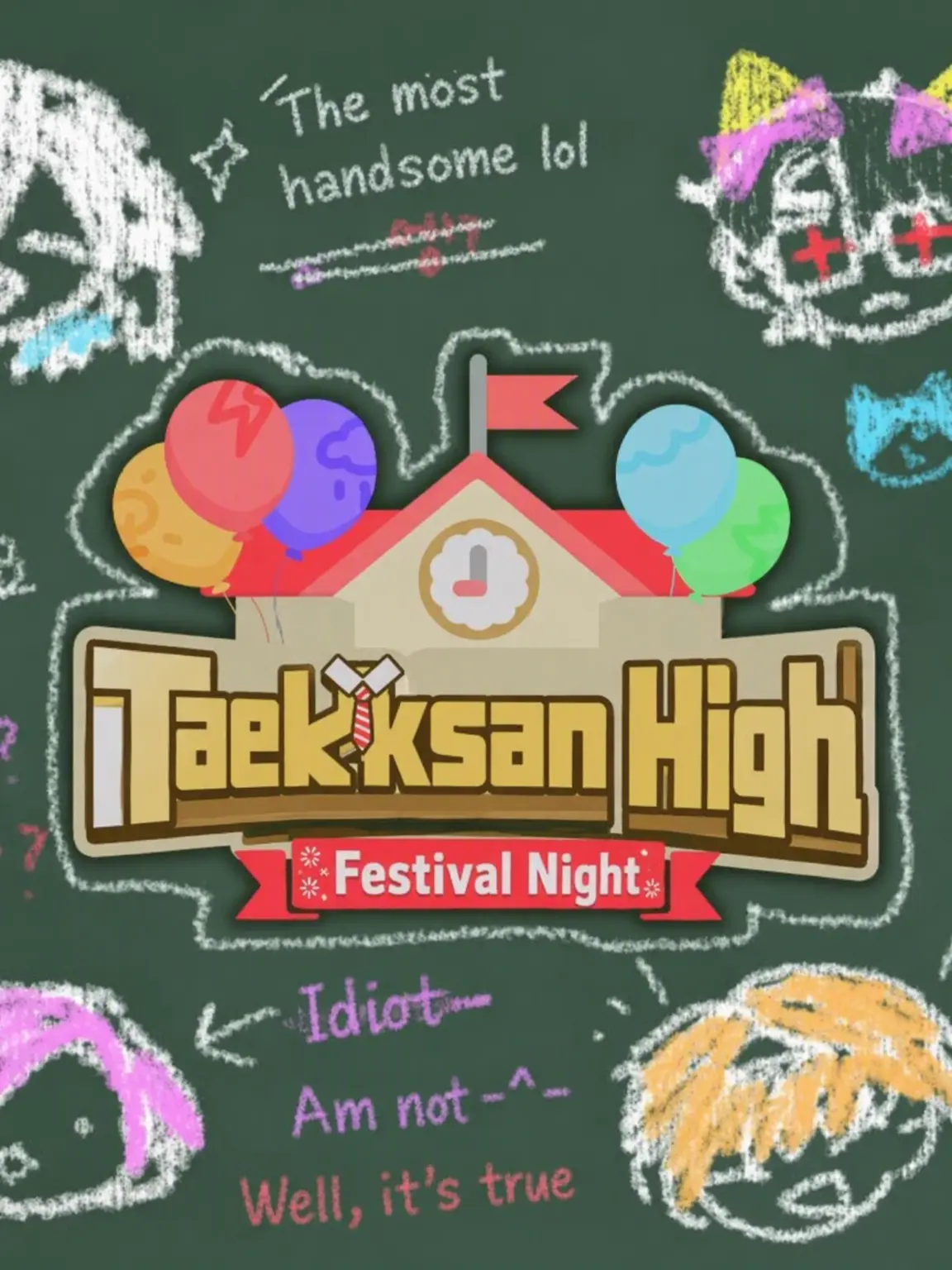 RelishGrebe7801의 [ SKOSHISM Teachers ]