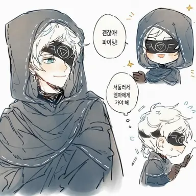 Profile image of 노먼