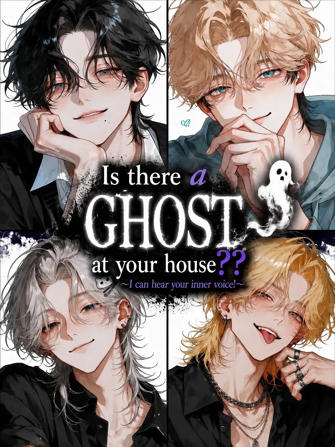 kgr_b00의 Is Your House Haunted??