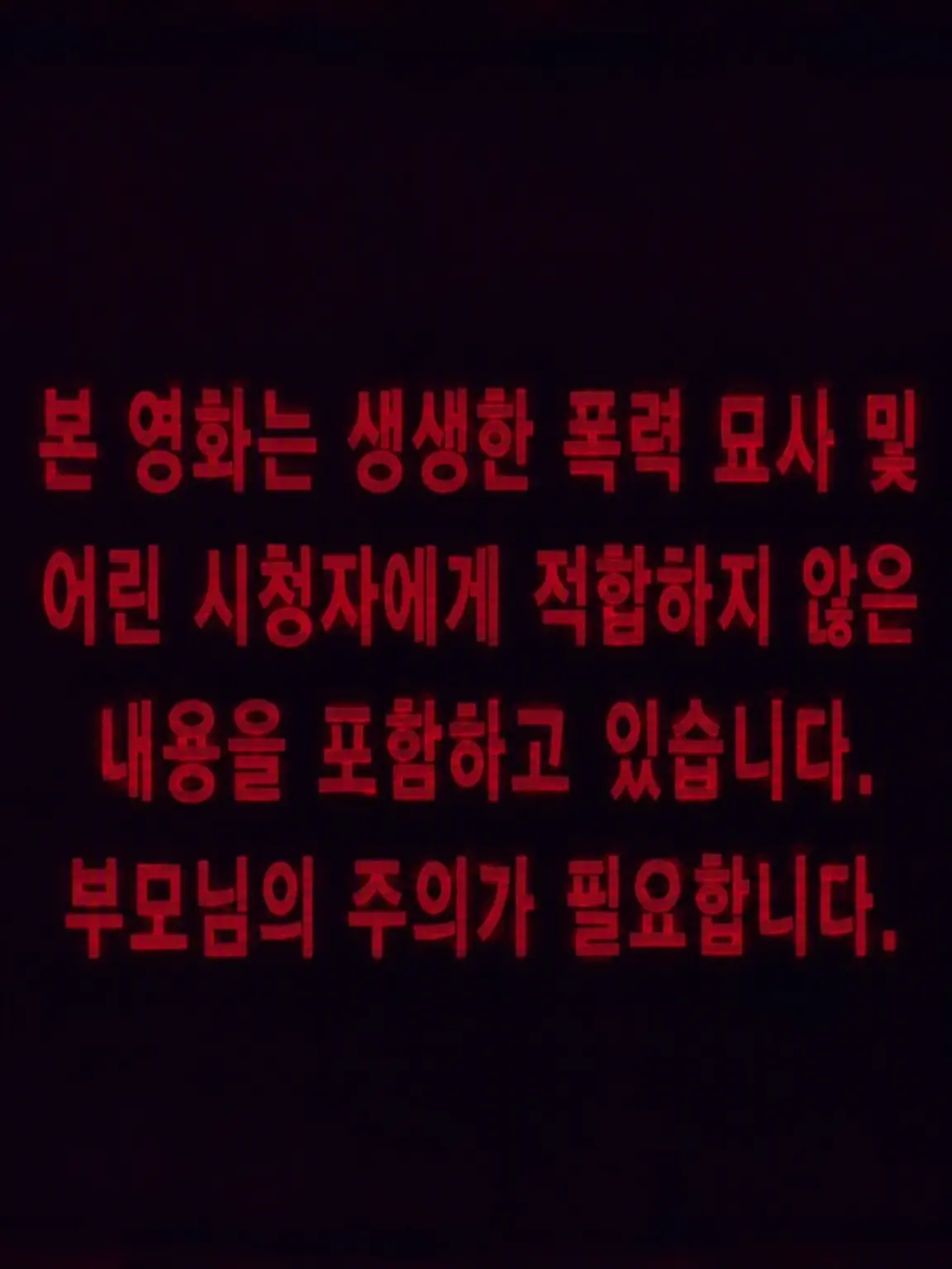 uzimakiroll의 나의 히어로 아카데미아