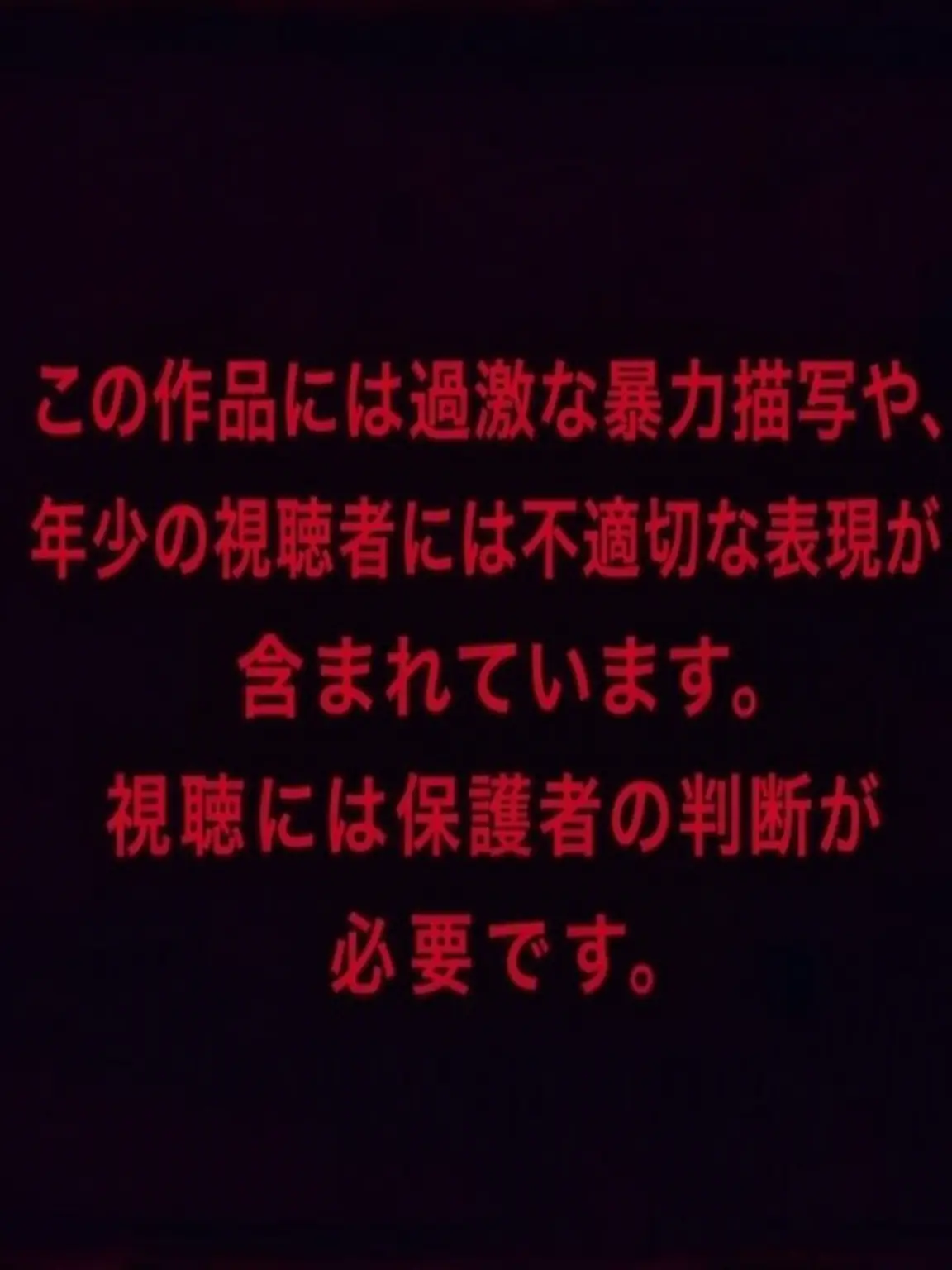 uzimakiroll의 僕のヒーローアカデミア