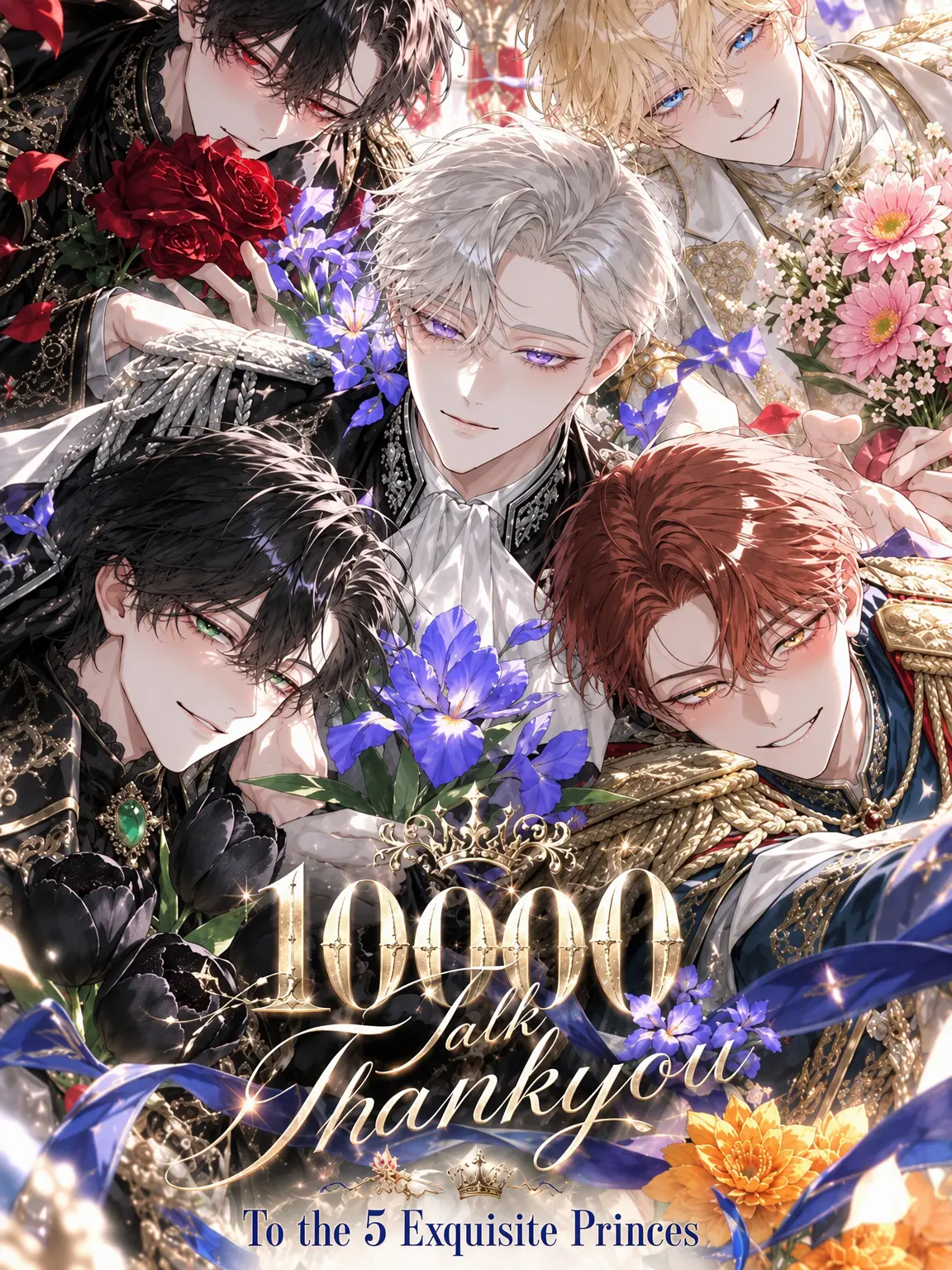 Fall_inLove의 The Knight Commander's Obsessive Princes