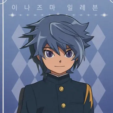 Profile image of 히우라 키리나