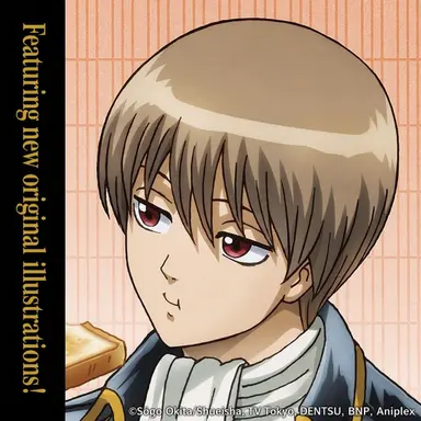 Profile image of Okita