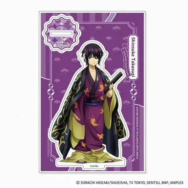 Profile image of Takasugi