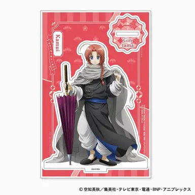 Profile image of Kamui