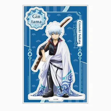 Profile image of Gintoki