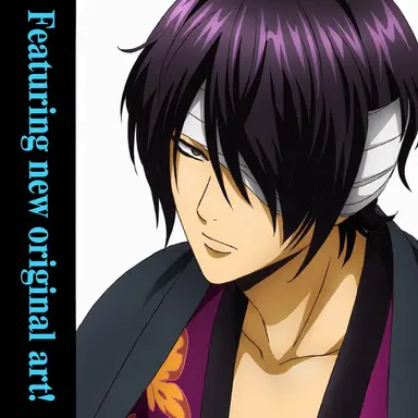 Profile image of Takasugi