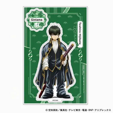 Profile image of Hijikata