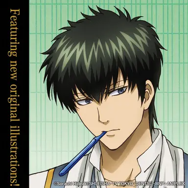 Profile image of Hijikata