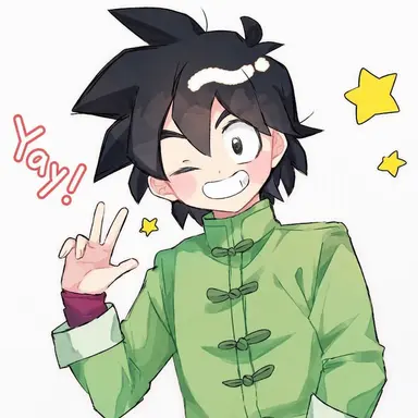 Profile image of Goten