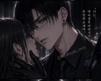 Profile image of 레이