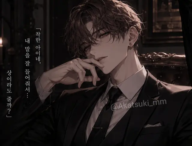 Profile image of 렌