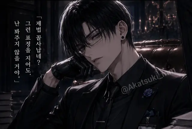 Profile image of 레이