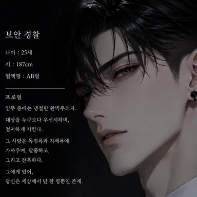 Profile image of 리츠