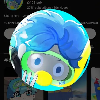 Profile image of 10B