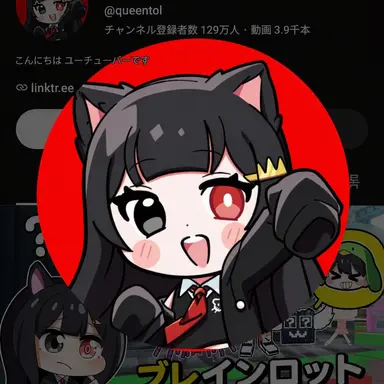 Profile image of 퀸톨