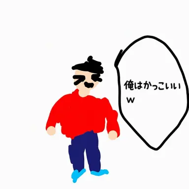 Profile image of 김하준