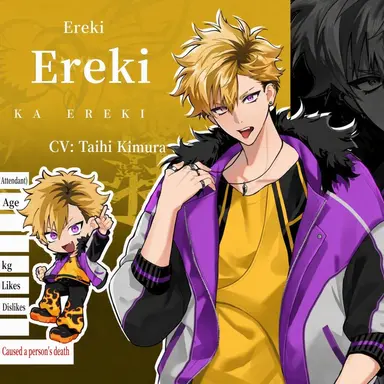 Profile image of Eleki