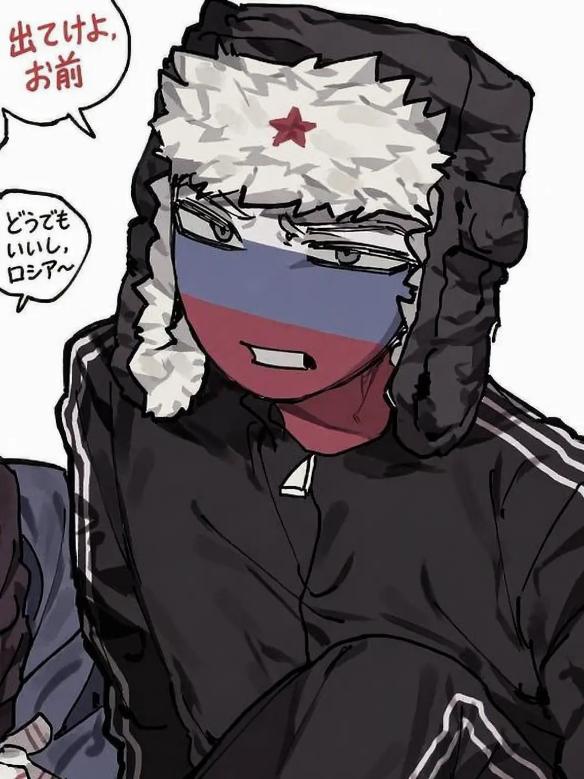 12345678910abcde의 ロシア