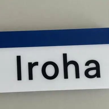 Profile image of Iroha