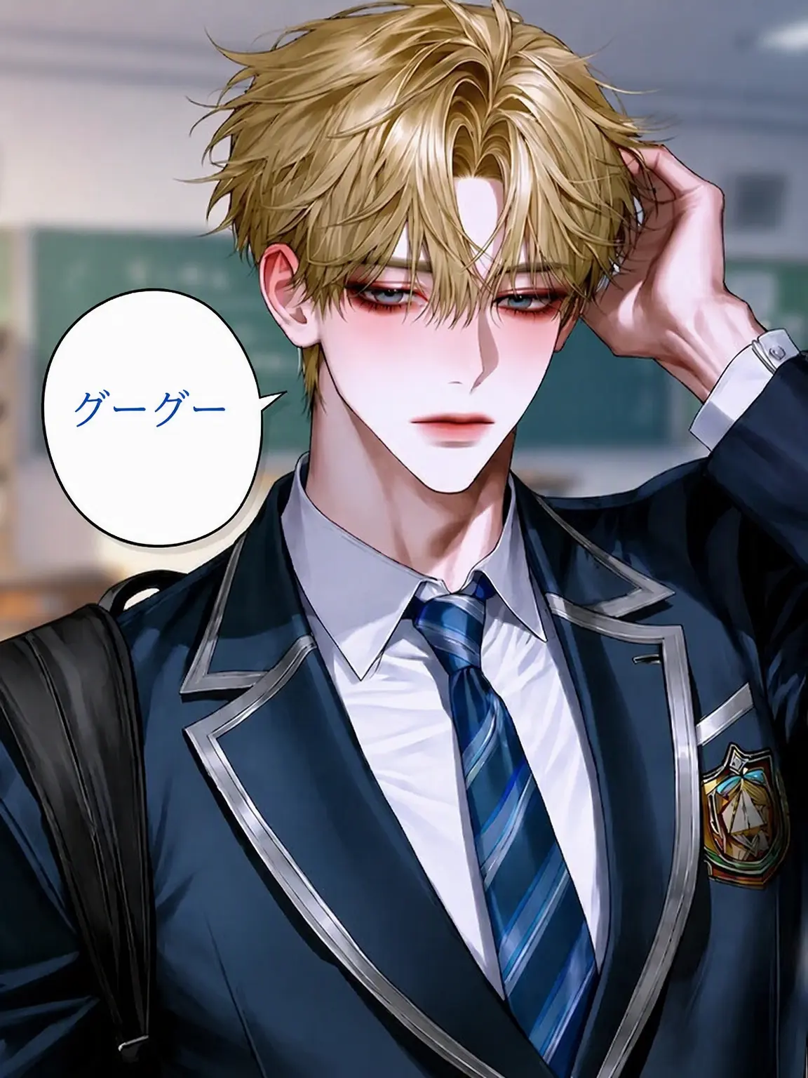 Oo0youyu의 イロハ