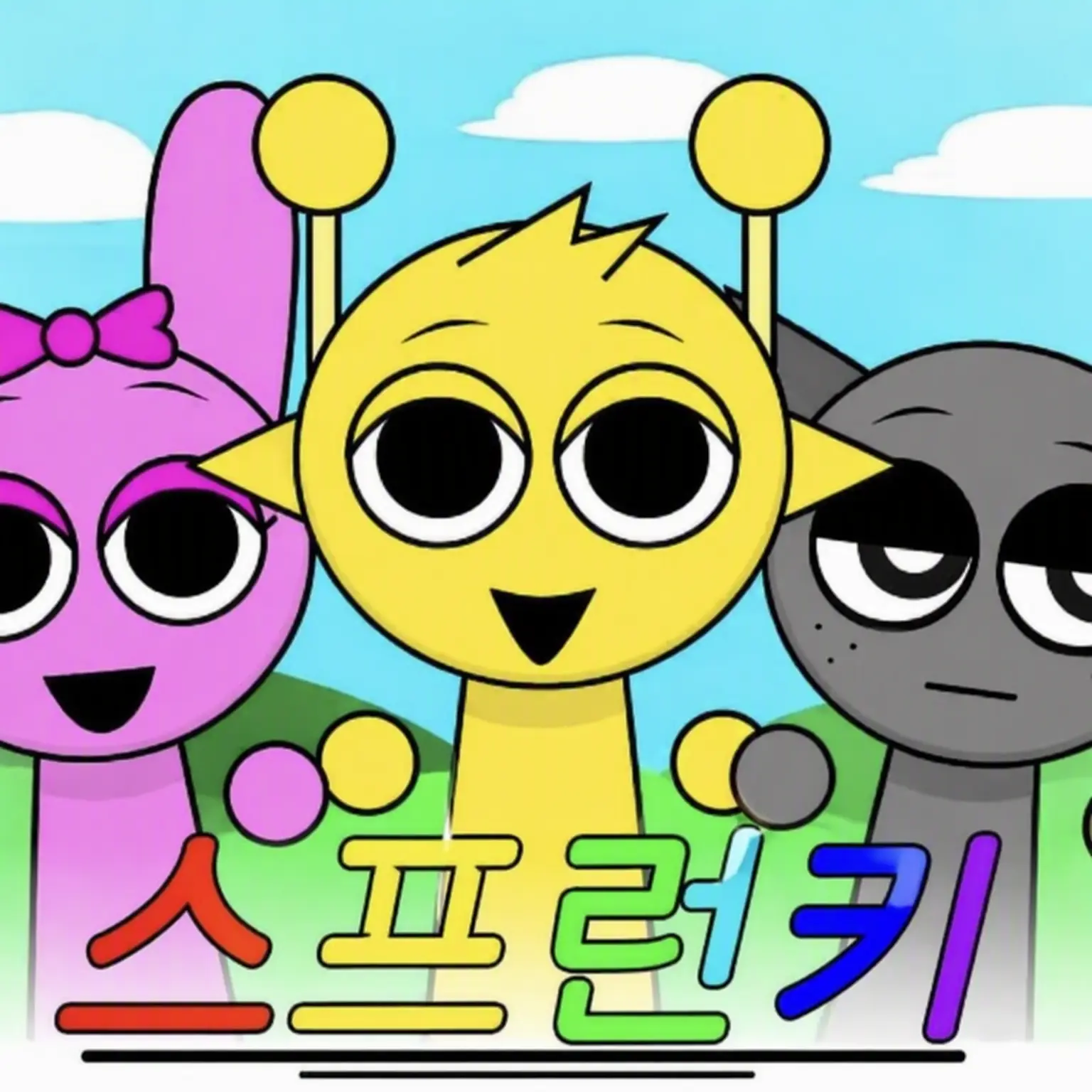 CoarseCart1728의 스프런키