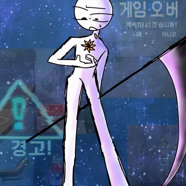 Profile image of 시구킨