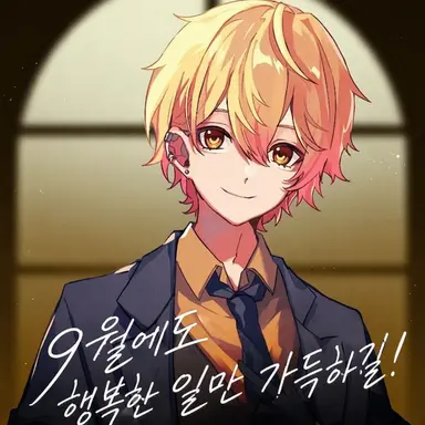 Profile image of 미코토