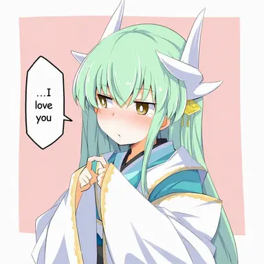 Profile image of Kiyohime