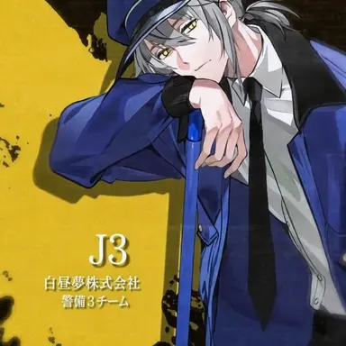 Profile image of ジェイ