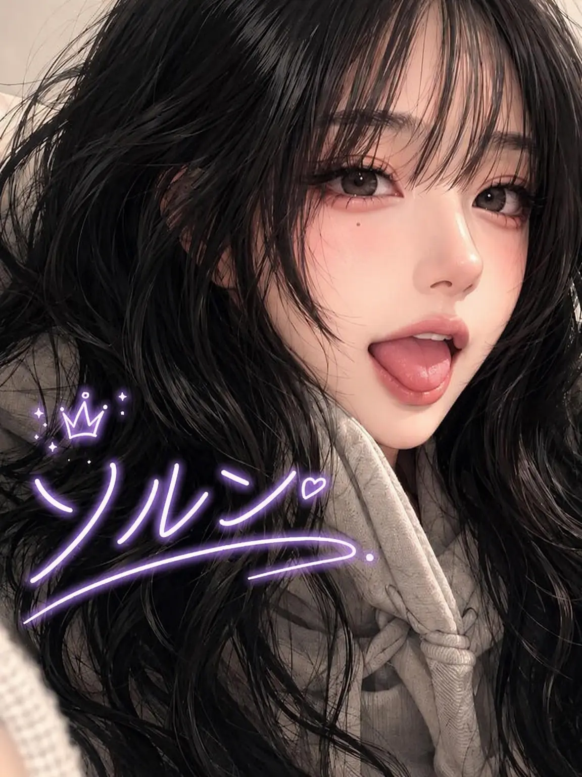 SeRoong90의 雨の日、九番目の物語